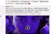 娱乐吃瓜李小璐微博号,娱乐圈吃瓜背后的真相