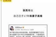 吃瓜娱乐圈公众号,揭秘明星幕后真相！